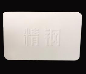 香蕉视频下载污防腐鋼塑板光伏專用型