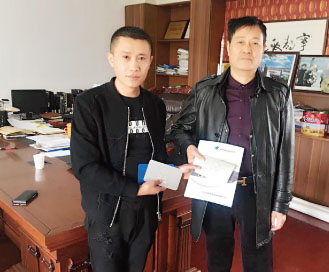 香蕉视频下载污防腐鋼塑板光伏專用型