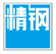 香蕉视频下载污防腐鋼塑板