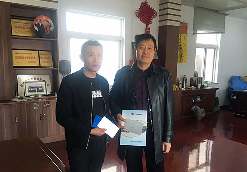 香蕉视频下载污覆膜瓦客戶欧美大香蕉网之飛江塑料包裝